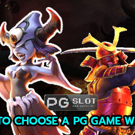 How to choose a PG game website